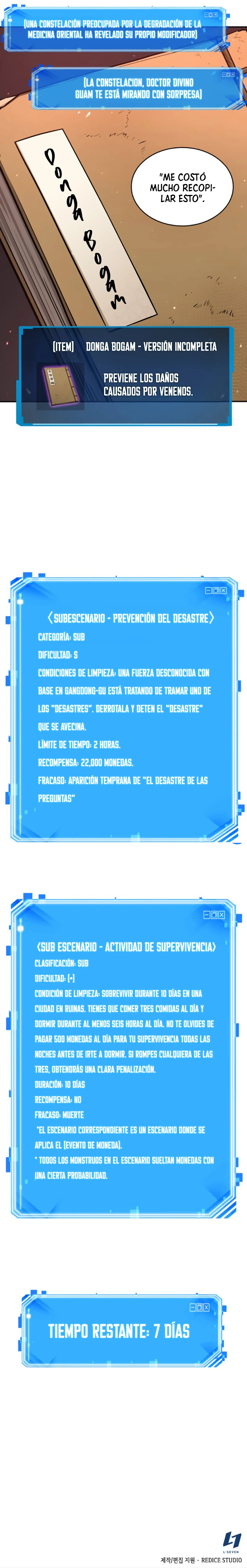 Punto De Vista Del Lector Omnisciente Capítulo 79 - Page 17