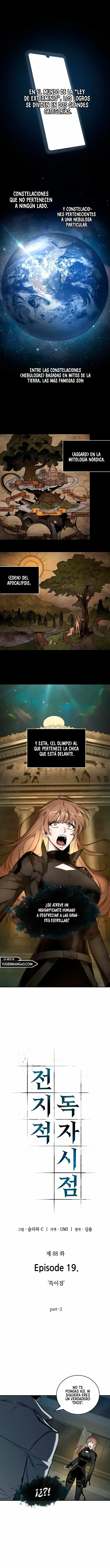 Punto De Vista Del Lector Omnisciente Capítulo 88 - Page 3