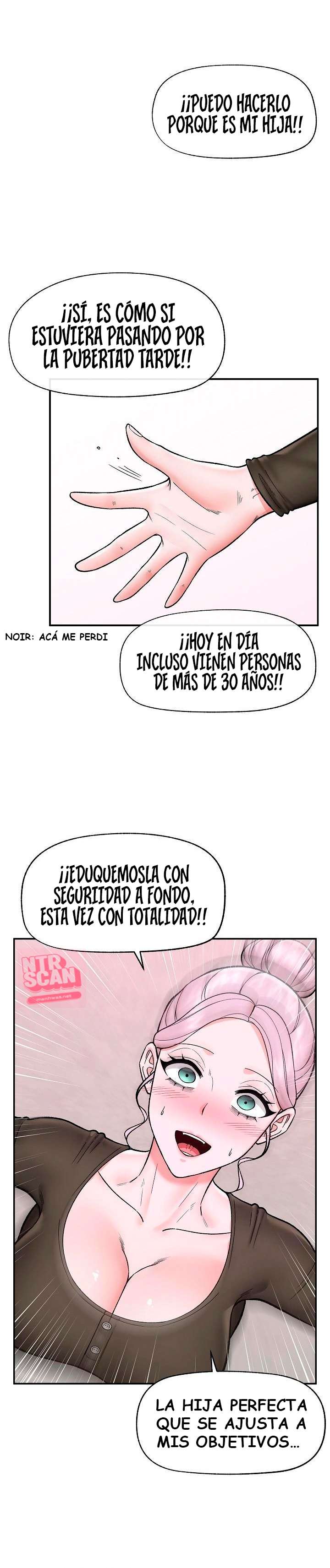 Guardia de seguridad hipnótico Capítulo 57 - Page 16