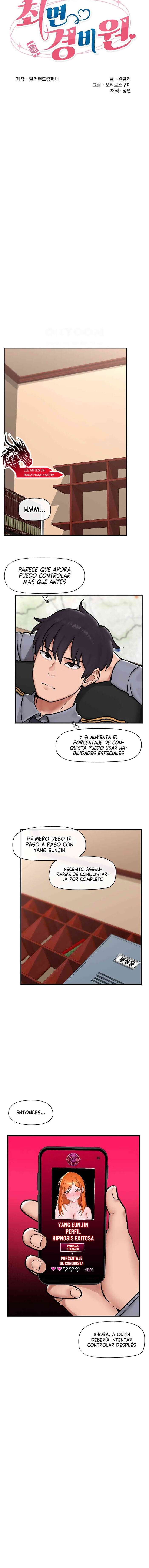 Guardia de seguridad hipnótico Capítulo 7 - Page 3