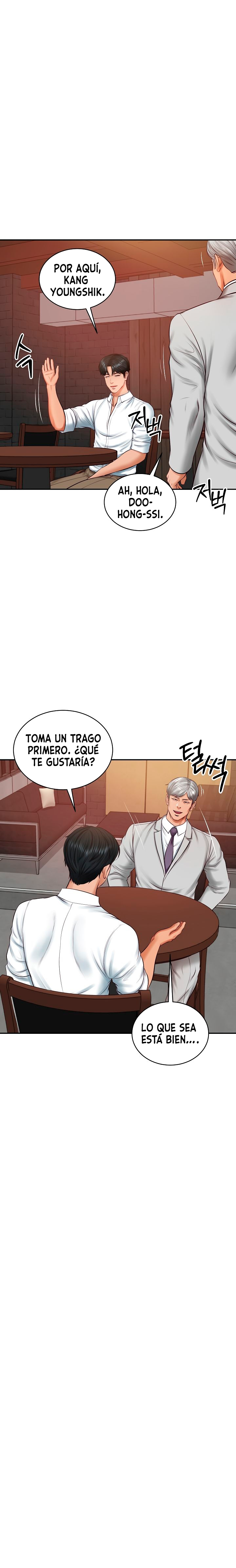 Yerno de una familia Capítulo 60 - Page 4