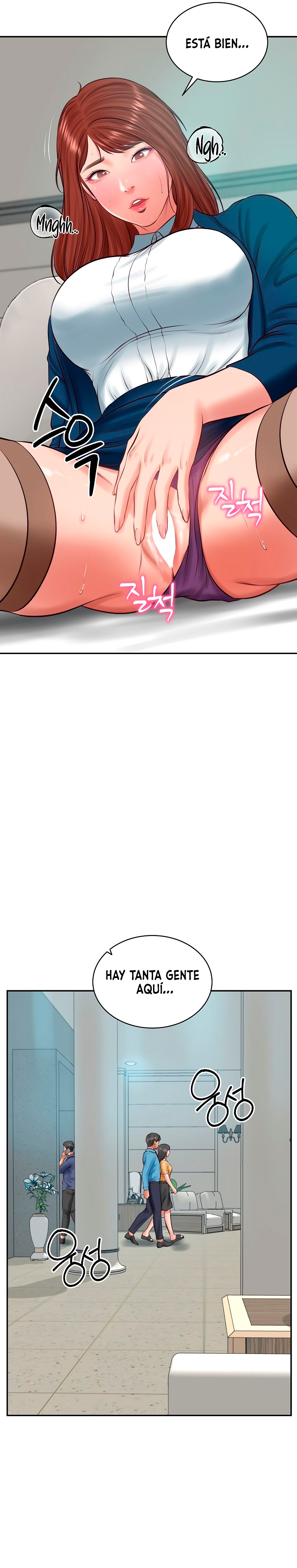 Yerno de una familia Capítulo 62 - Page 25