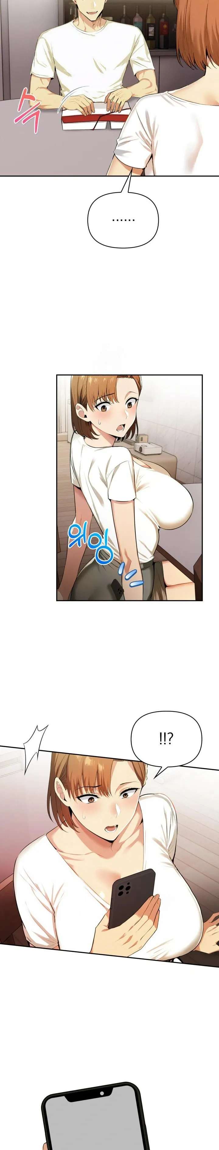 El trabajo extra de una mujer casada Capítulo 5 - Page 6