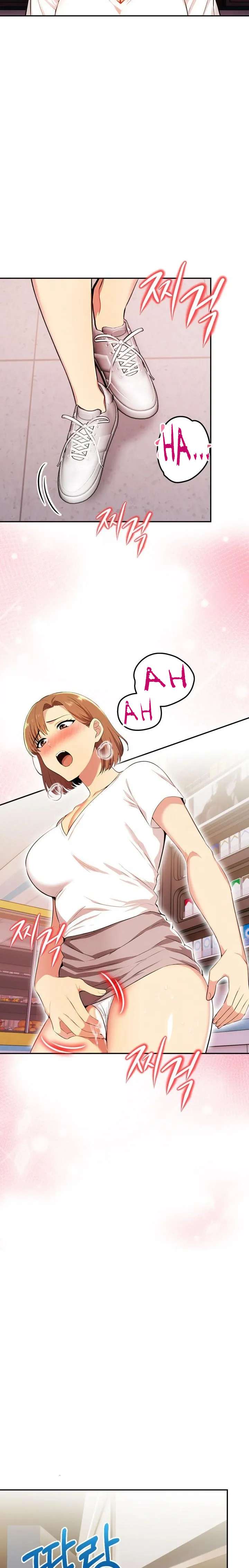 El trabajo extra de una mujer casada Capítulo 6 - Page 18