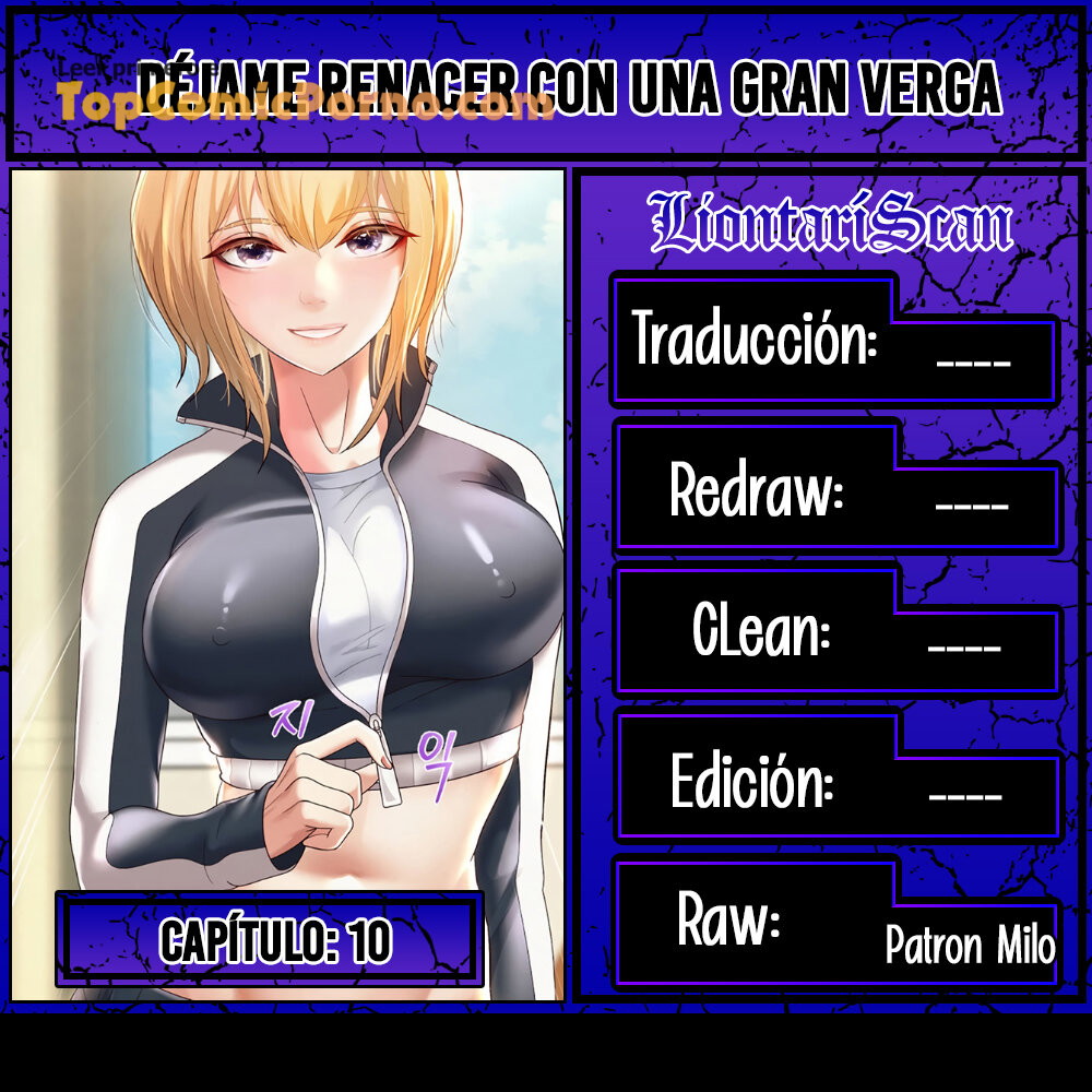 Déjame renacer con una gran verga Capítulo 10 - Page 1