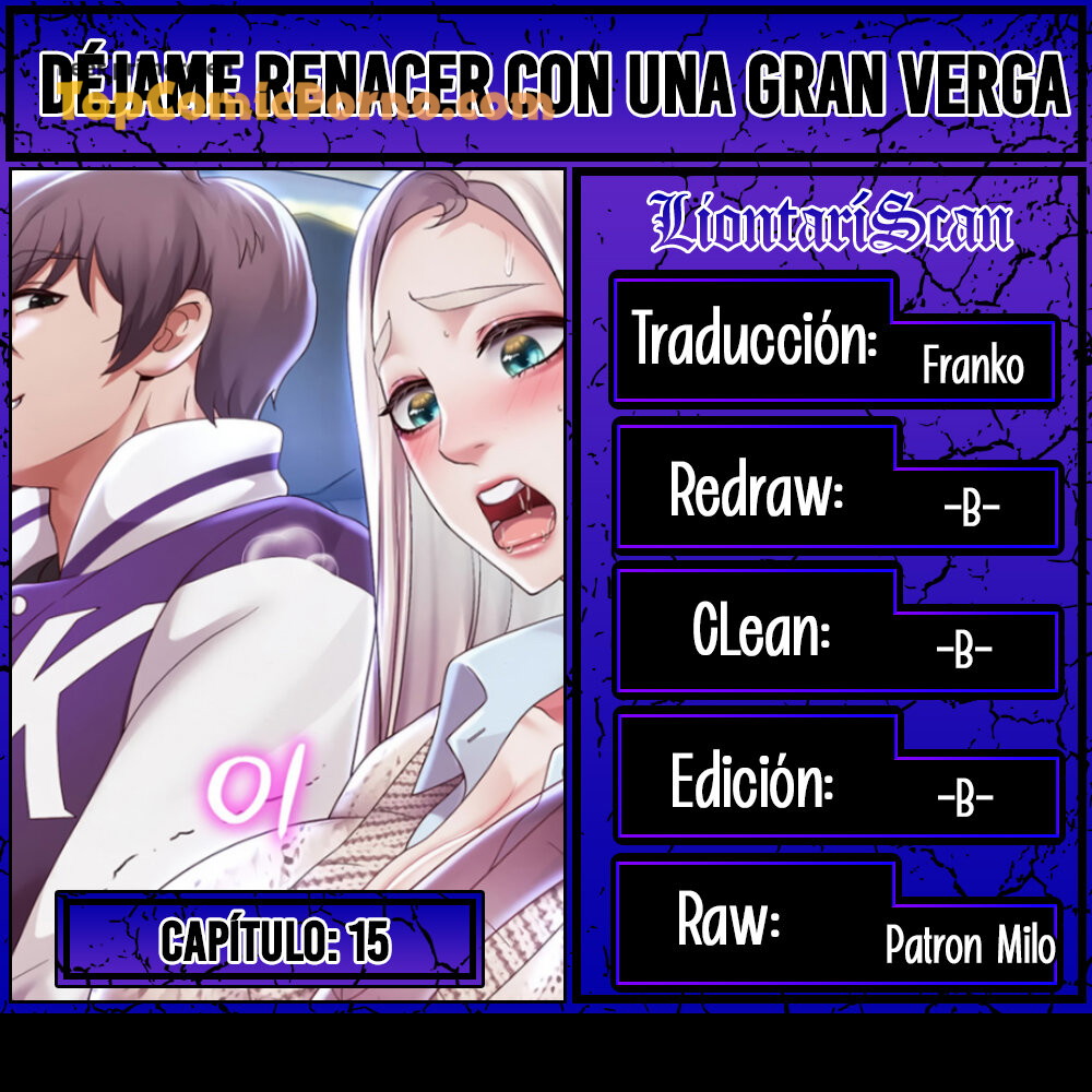 Déjame renacer con una gran verga Capítulo 15 - Page 1