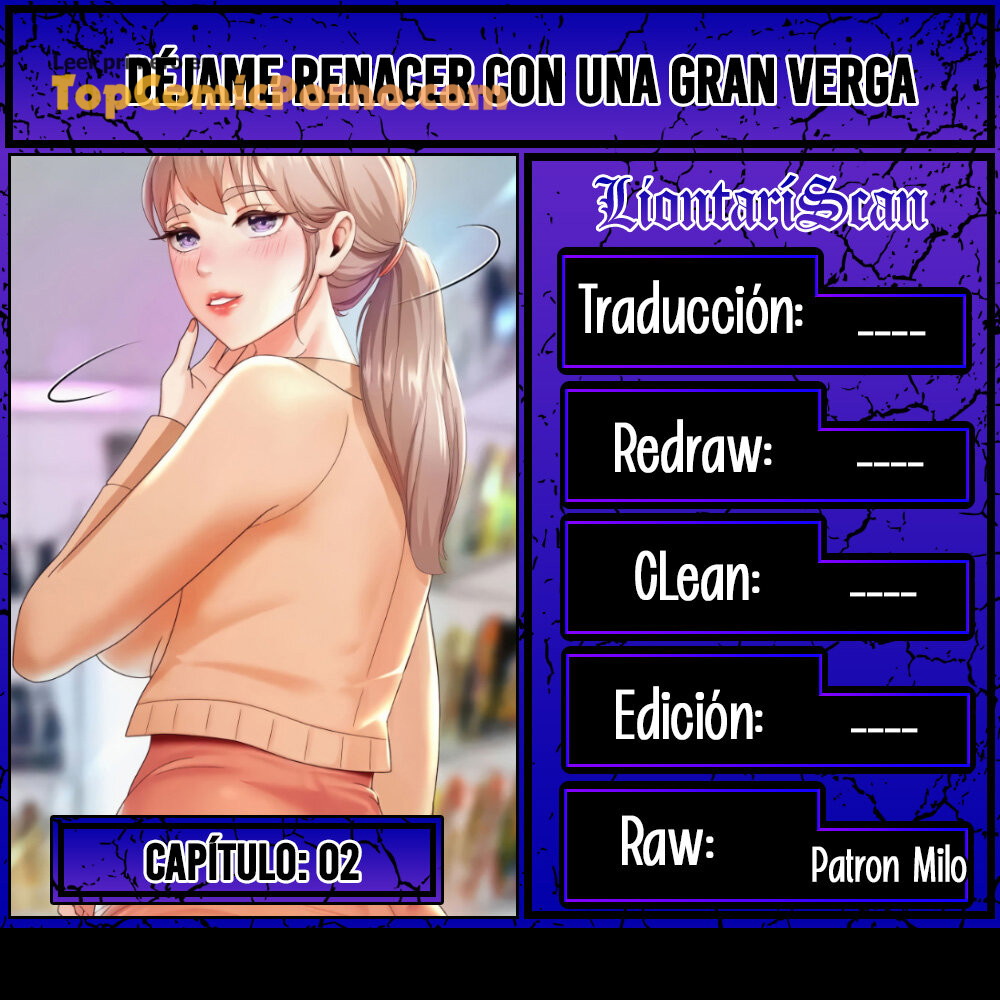 Déjame renacer con una gran verga Capítulo 2 - Page 1