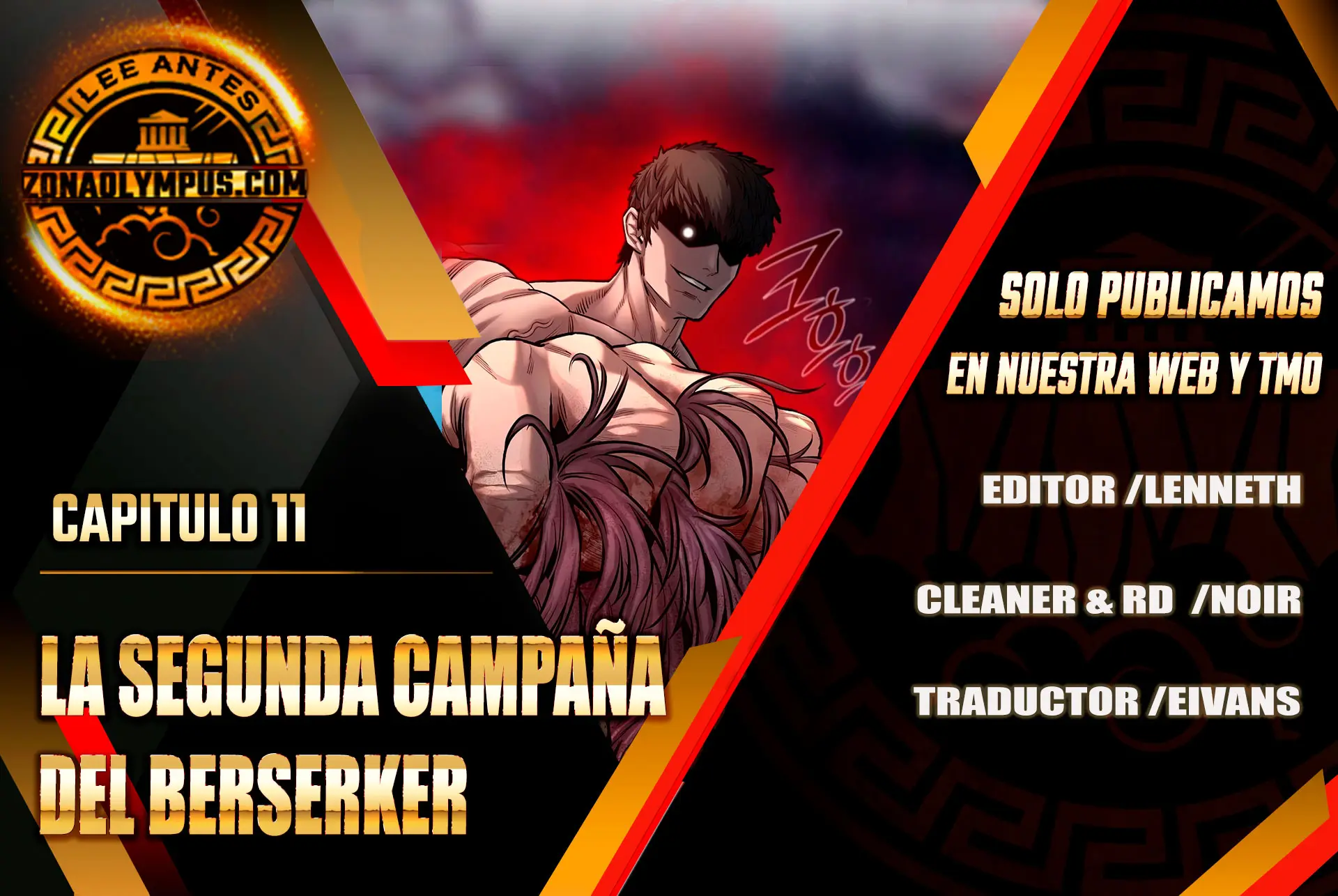 La segunda campaña del Berserker Capítulo 11 - Page 1