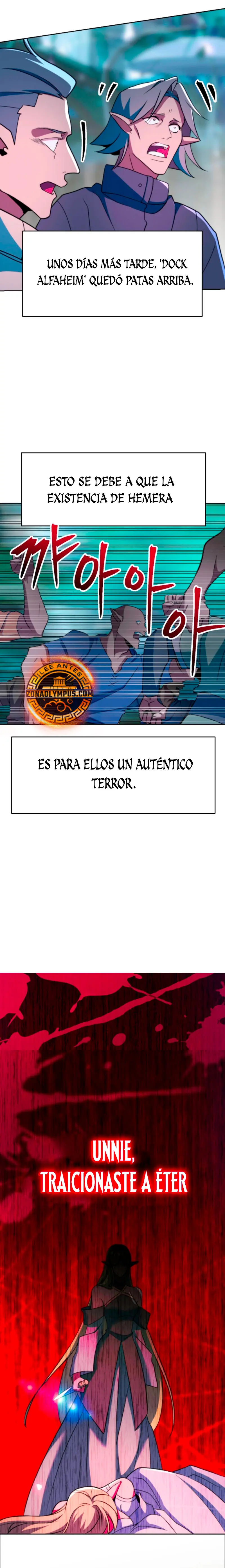 Archimago trascendiendo a través de la regresión Capítulo 149 - Page 18