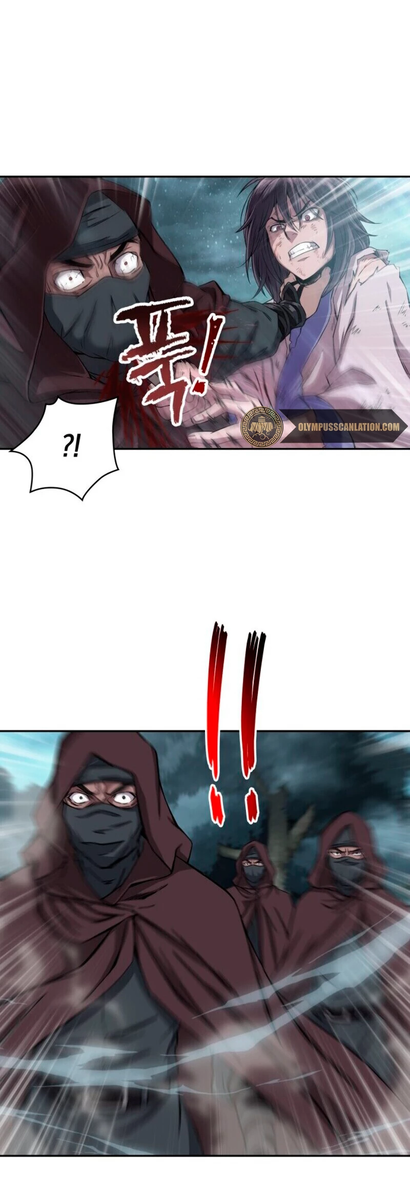 El Despiadado Demonio Celestial Capítulo 1 - Page 21