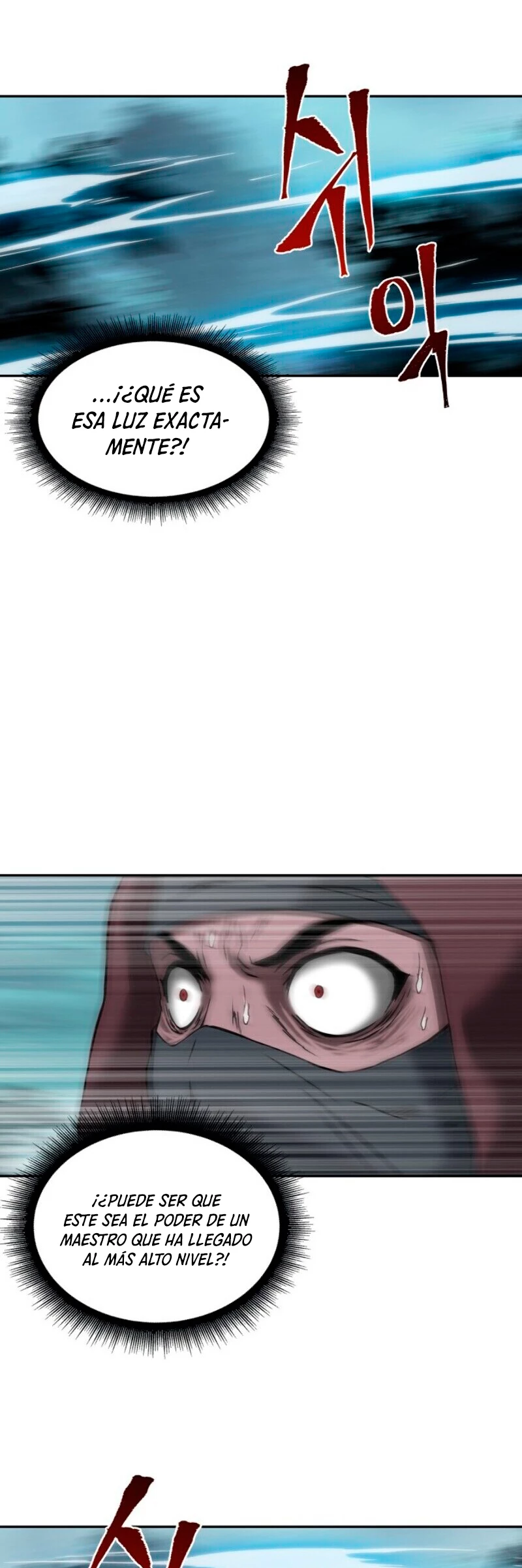 El Despiadado Demonio Celestial Capítulo 1 - Page 43