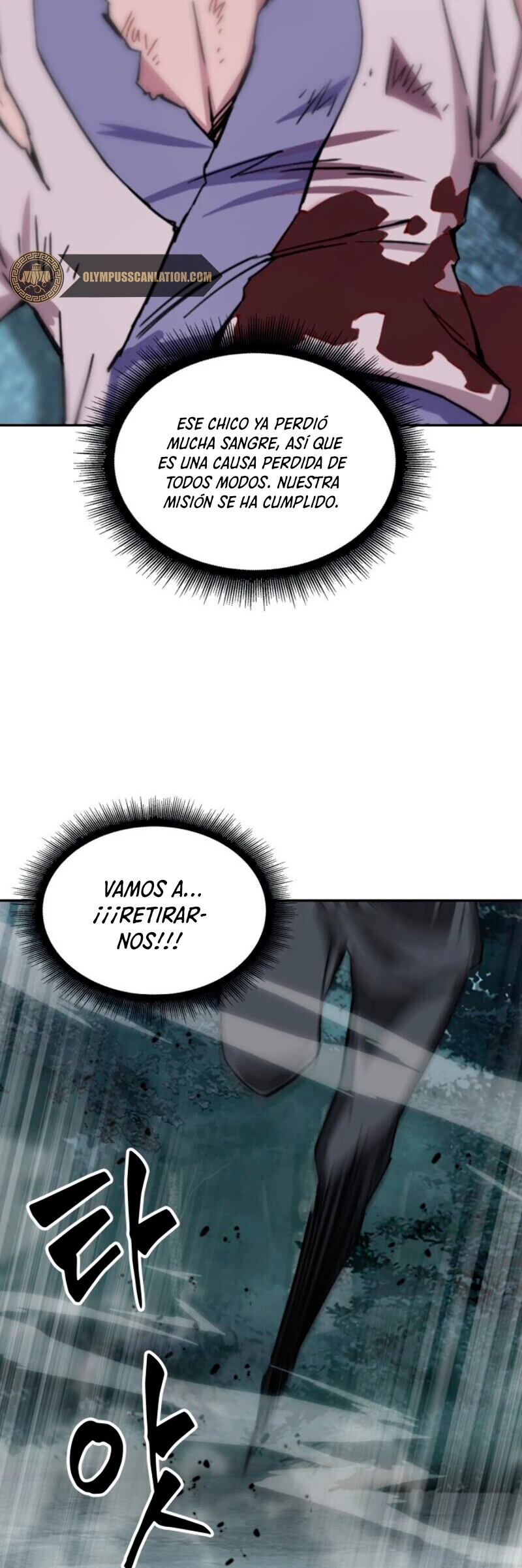 El Despiadado Demonio Celestial Capítulo 1 - Page 45