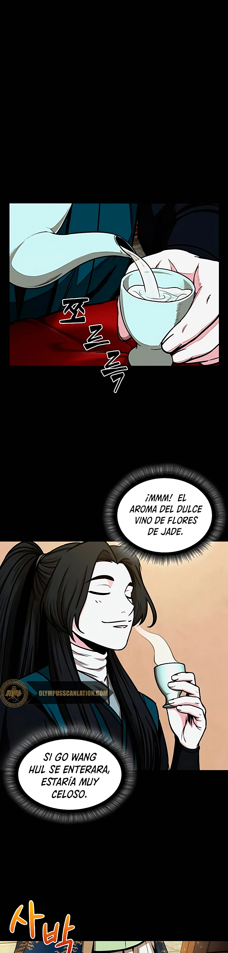 El Despiadado Demonio Celestial Capítulo 101 - Page 1