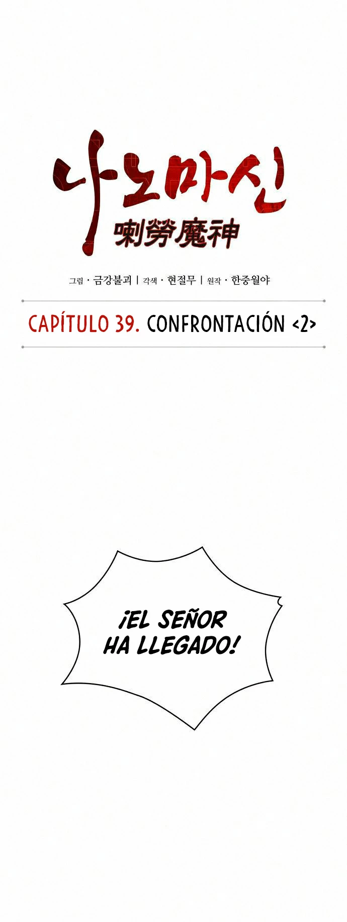 El Despiadado Demonio Celestial Capítulo 103 - Page 3
