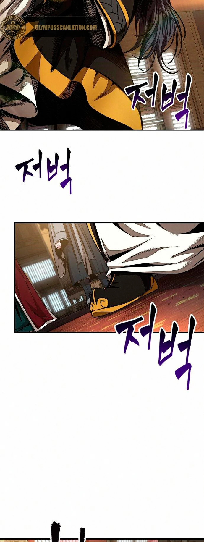 El Despiadado Demonio Celestial Capítulo 103 - Page 5