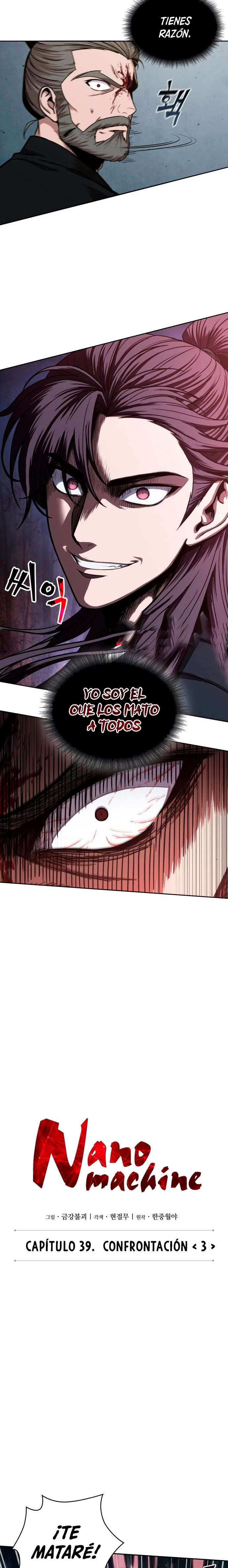 El Despiadado Demonio Celestial Capítulo 104 - Page 3