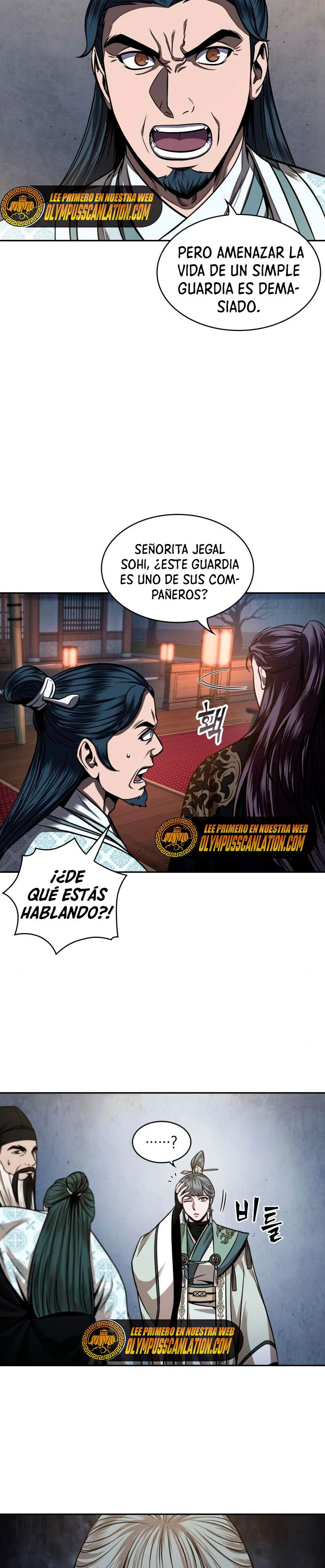 El Despiadado Demonio Celestial Capítulo 107 - Page 21