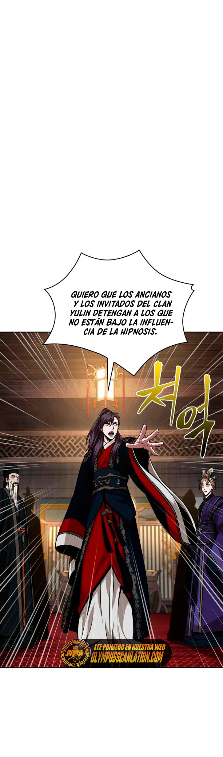 El Despiadado Demonio Celestial Capítulo 108 - Page 3