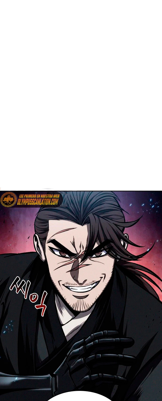 El Despiadado Demonio Celestial Capítulo 109 - Page 3
