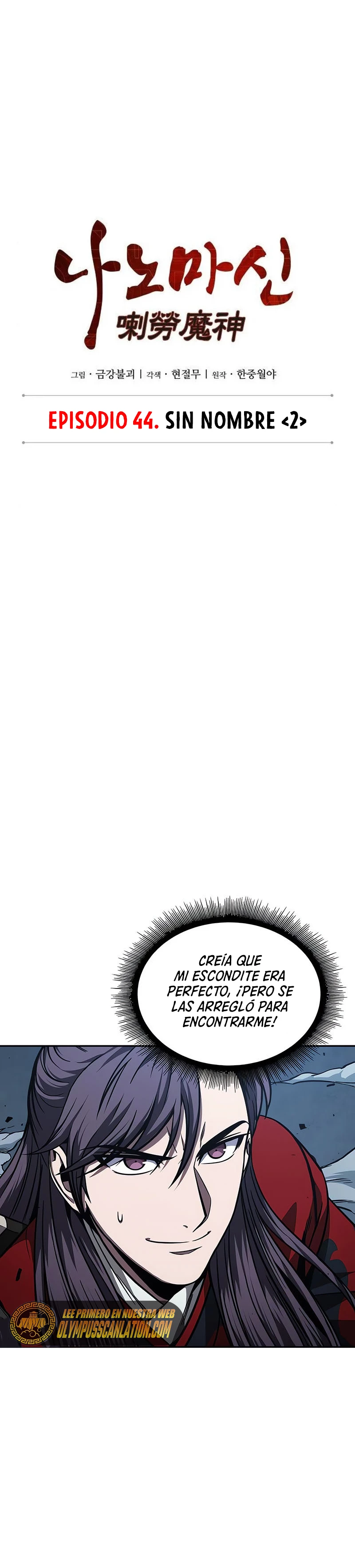 El Despiadado Demonio Celestial Capítulo 118 - Page 7