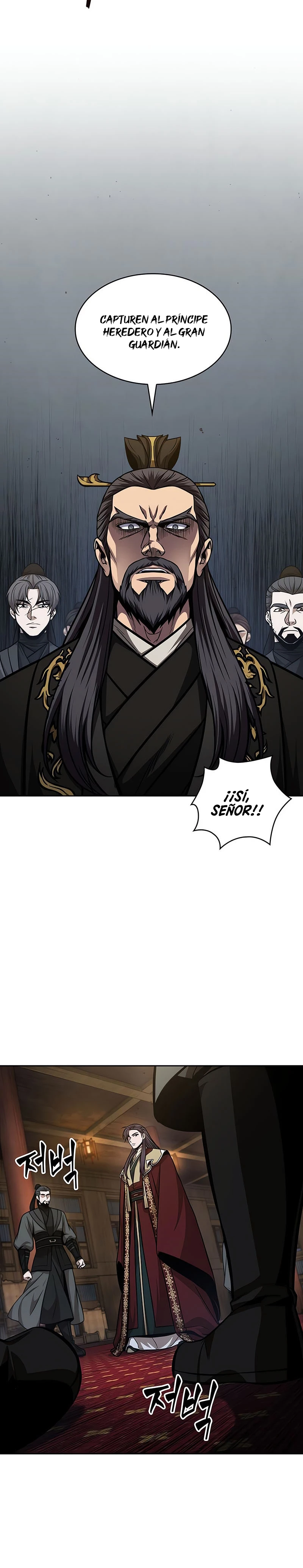 El Despiadado Demonio Celestial Capítulo 124 - Page 23