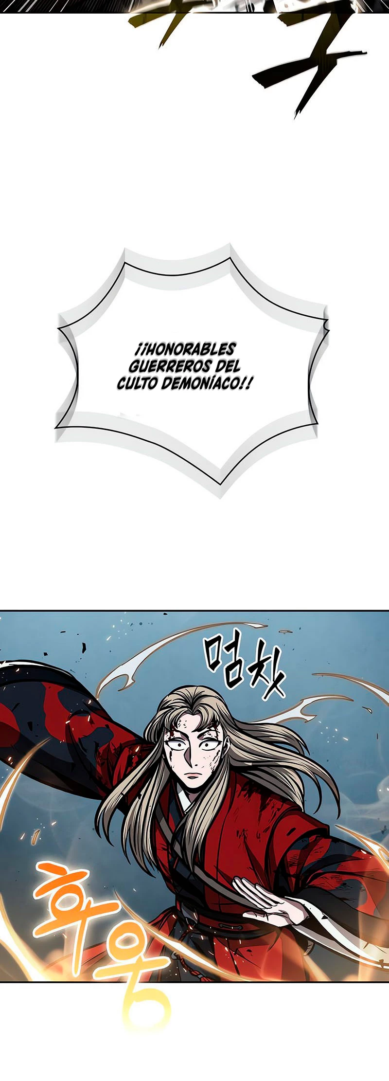 El Despiadado Demonio Celestial Capítulo 125 - Page 26