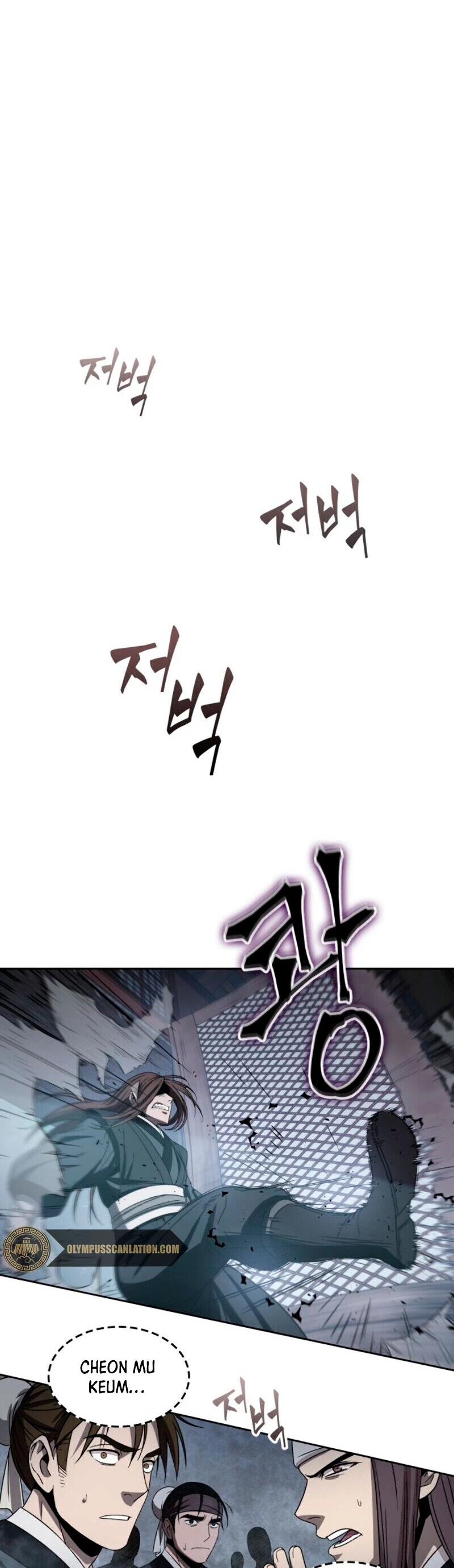 El Despiadado Demonio Celestial Capítulo 13 - Page 26