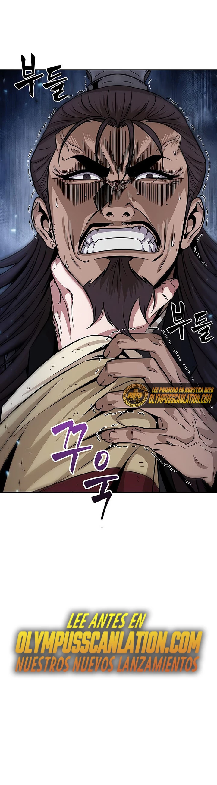 El Despiadado Demonio Celestial Capítulo 132 - Page 25