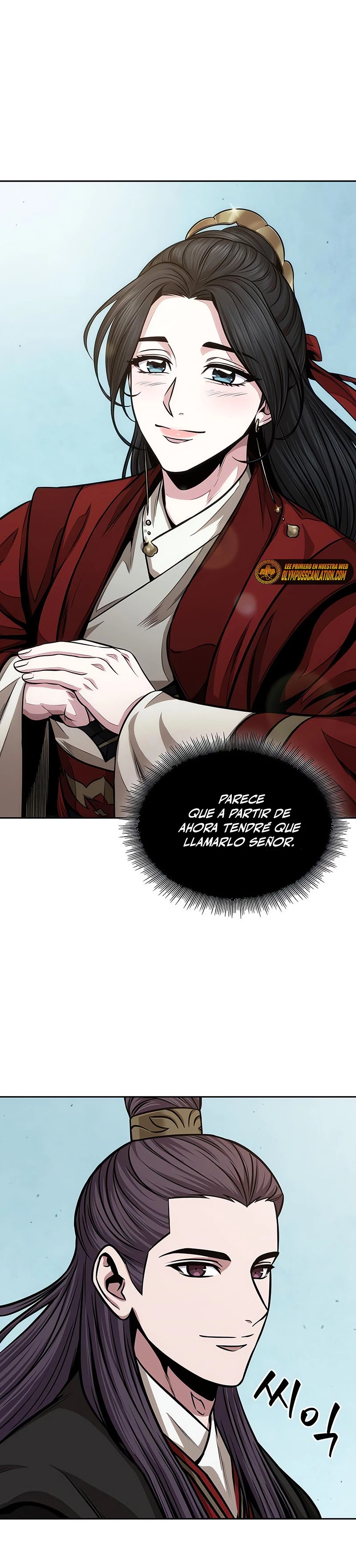 El Despiadado Demonio Celestial Capítulo 138 - Page 25