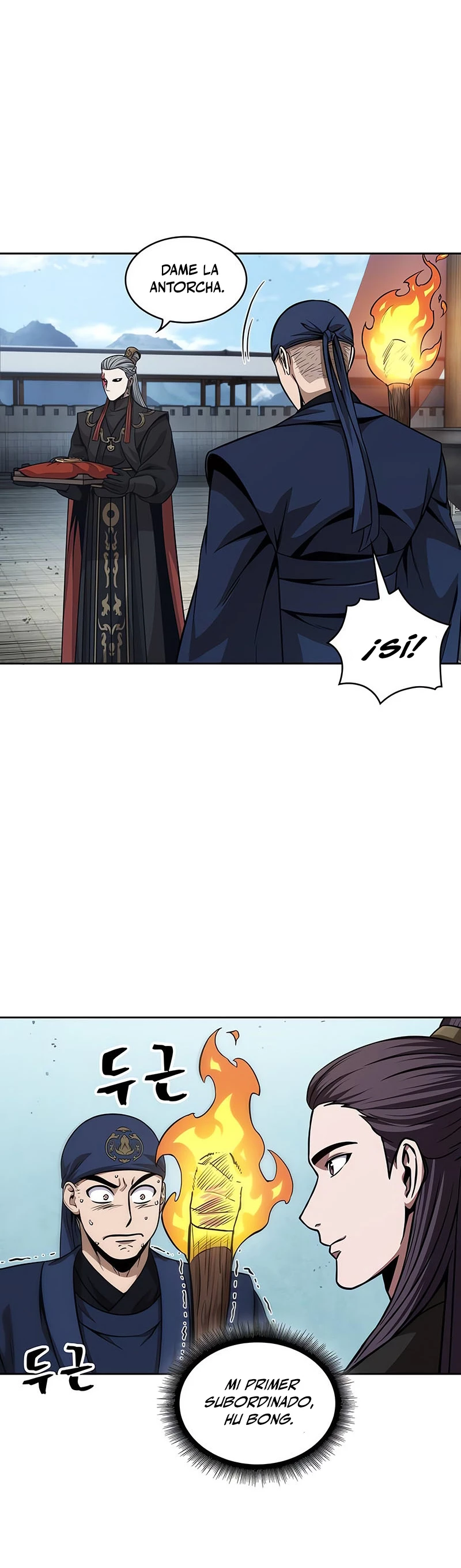 El Despiadado Demonio Celestial Capítulo 138 - Page 33