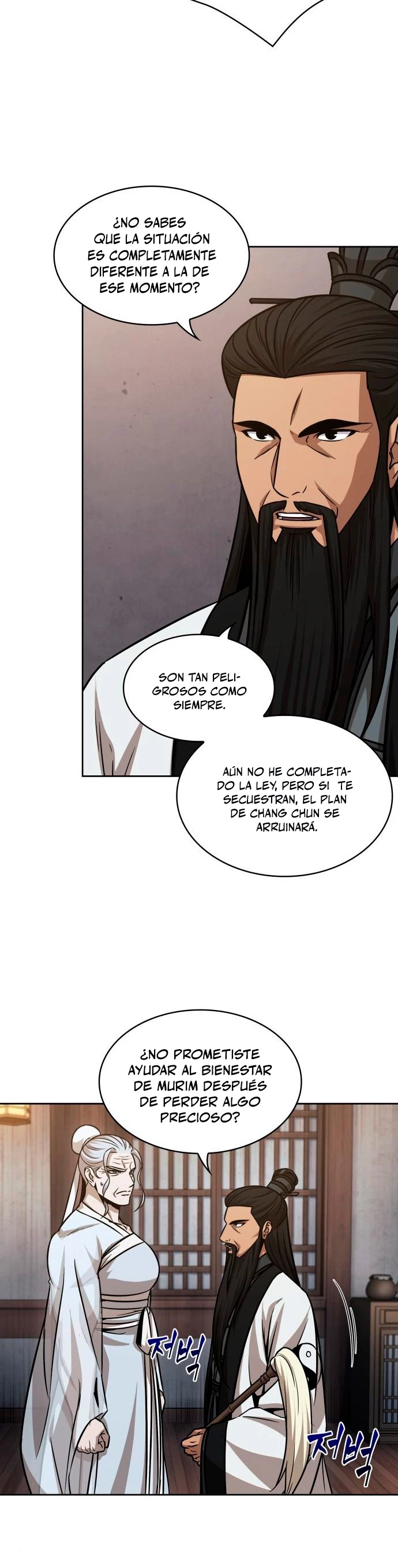 El Despiadado Demonio Celestial Capítulo 148 - Page 33