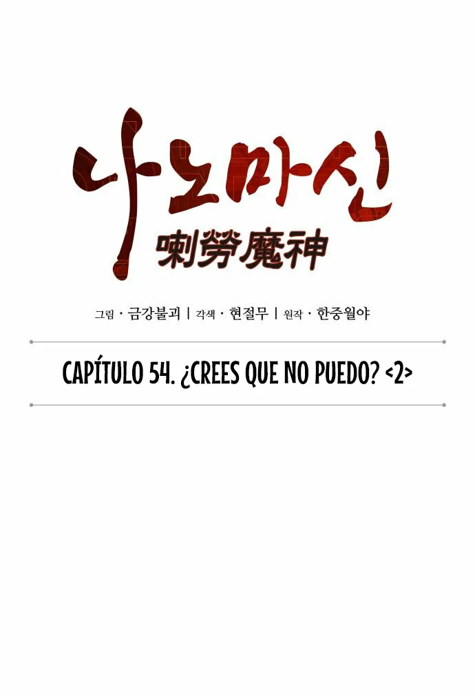 El Despiadado Demonio Celestial Capítulo 154 - Page 5
