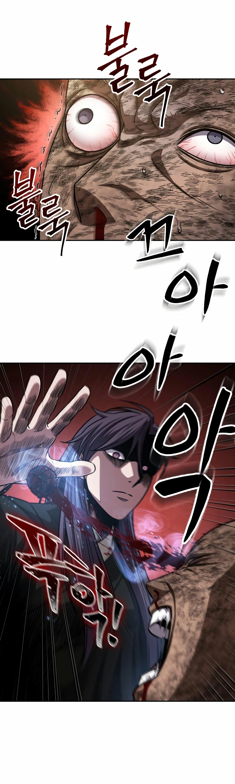 El Despiadado Demonio Celestial Capítulo 155 - Page 4