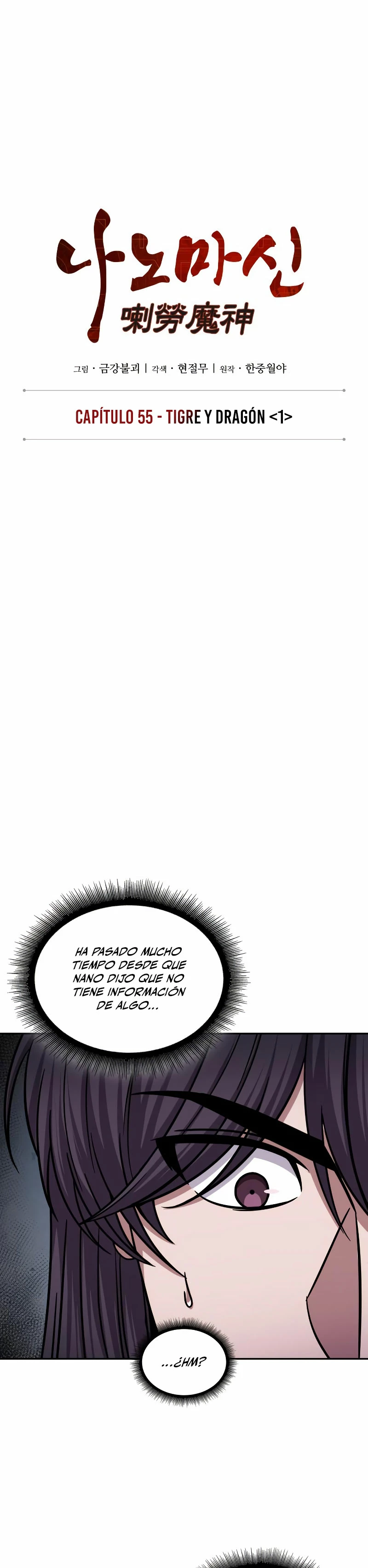 El Despiadado Demonio Celestial Capítulo 156 - Page 4
