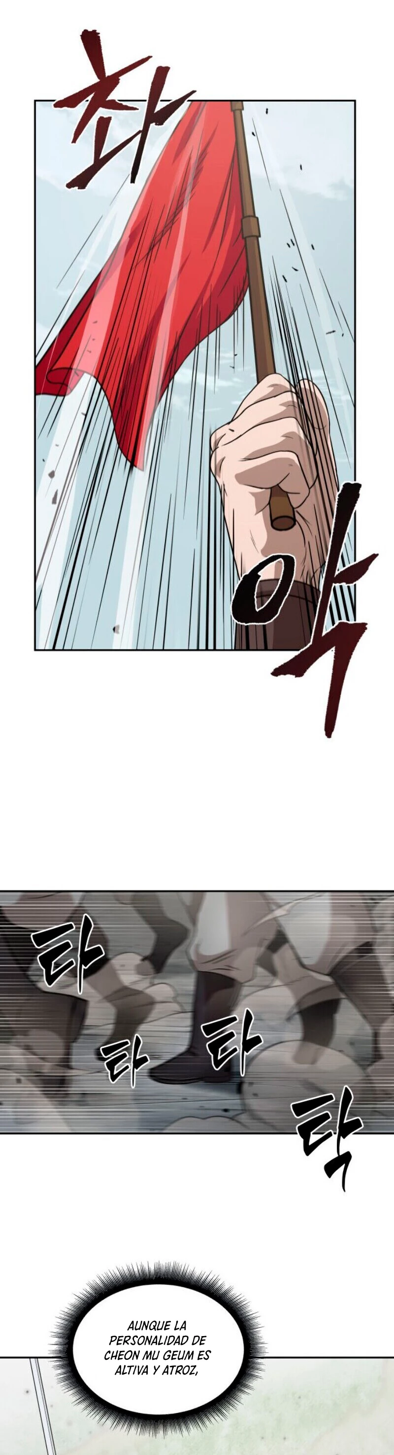 El Despiadado Demonio Celestial Capítulo 18 - Page 12