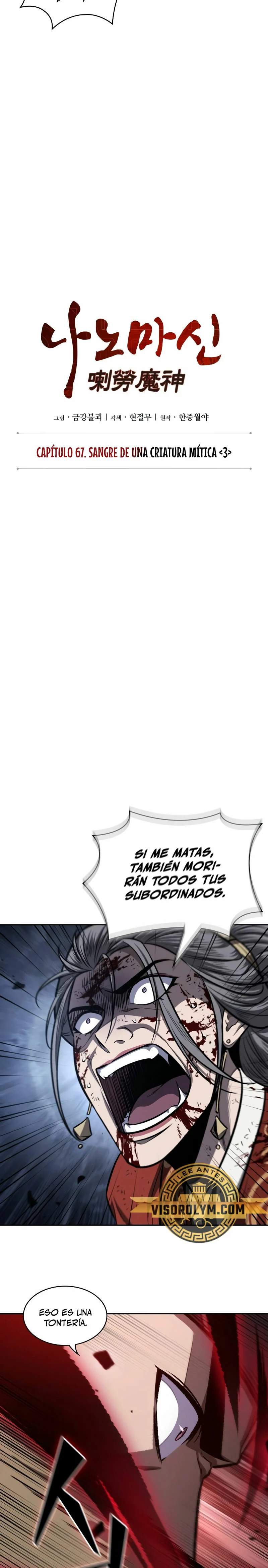 El Despiadado Demonio Celestial Capítulo 197 - Page 6