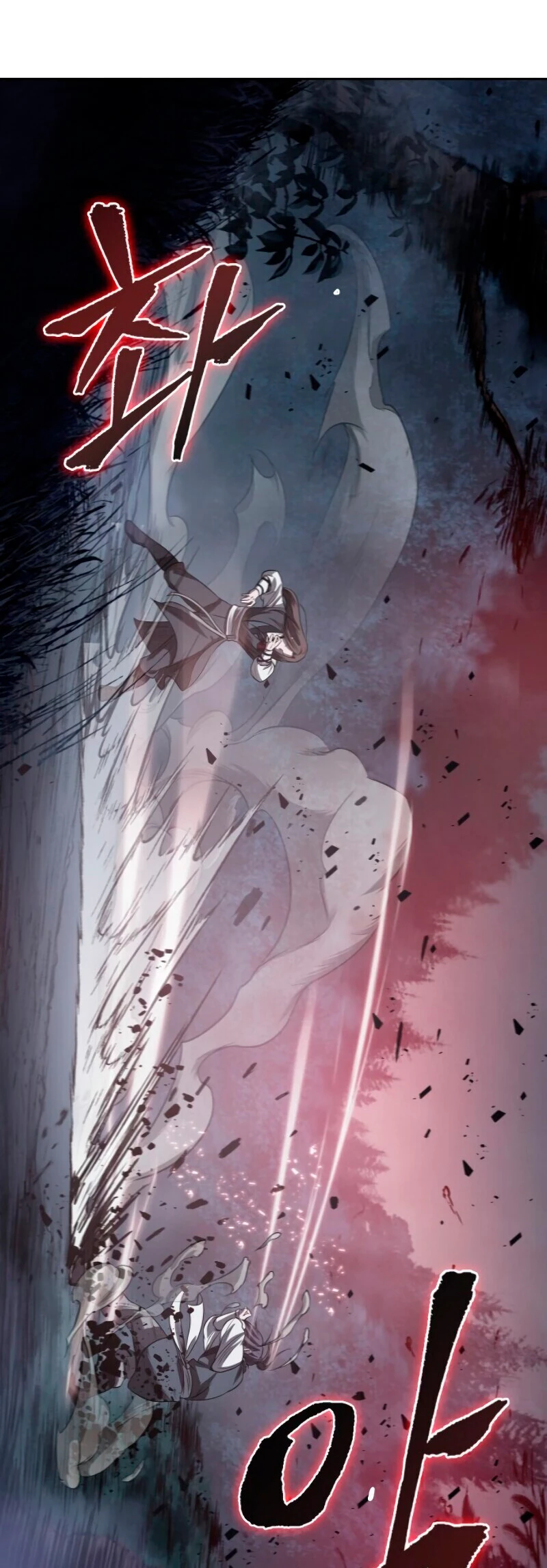 El Despiadado Demonio Celestial Capítulo 20 - Page 17