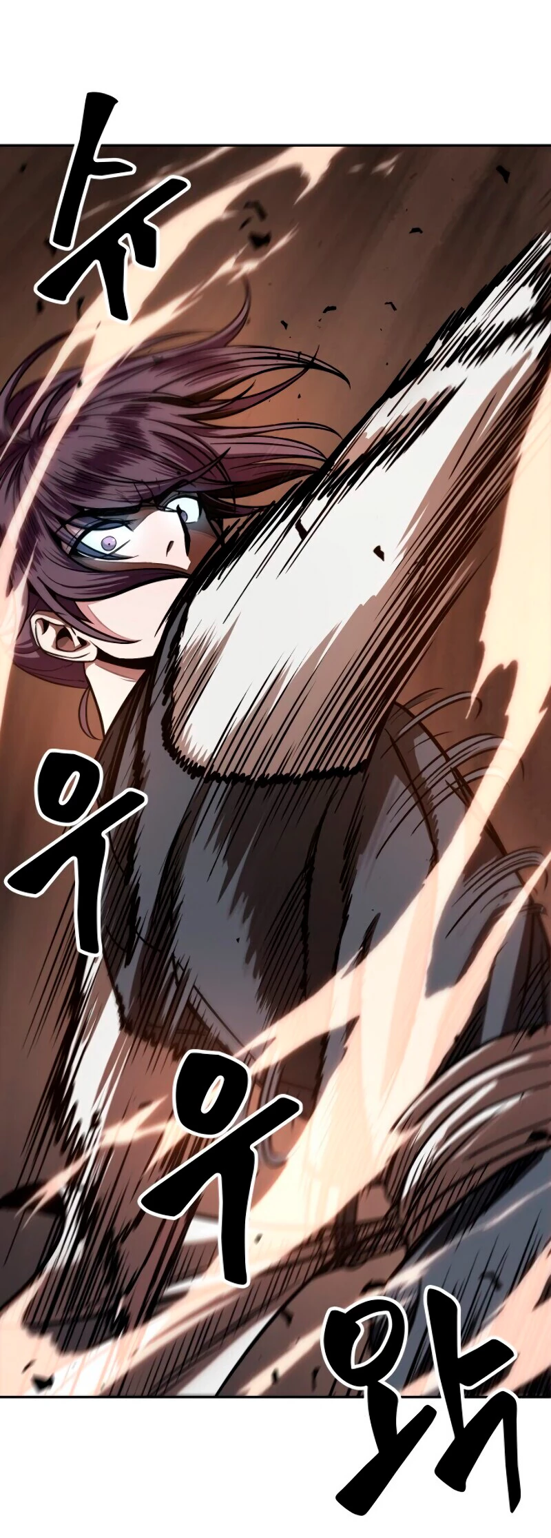 El Despiadado Demonio Celestial Capítulo 20 - Page 43