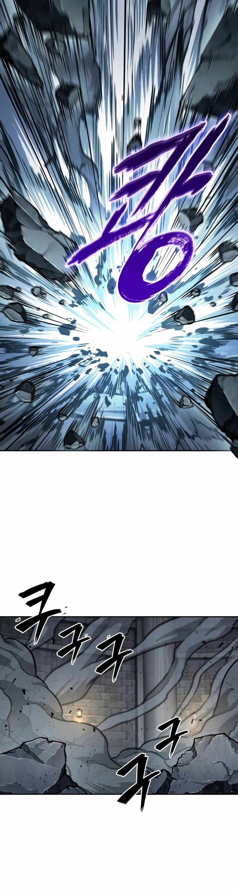 El Despiadado Demonio Celestial Capítulo 200 - Page 5