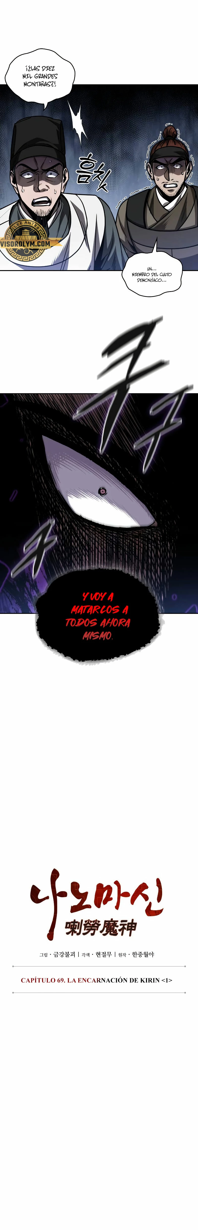 El Despiadado Demonio Celestial Capítulo 201 - Page 10