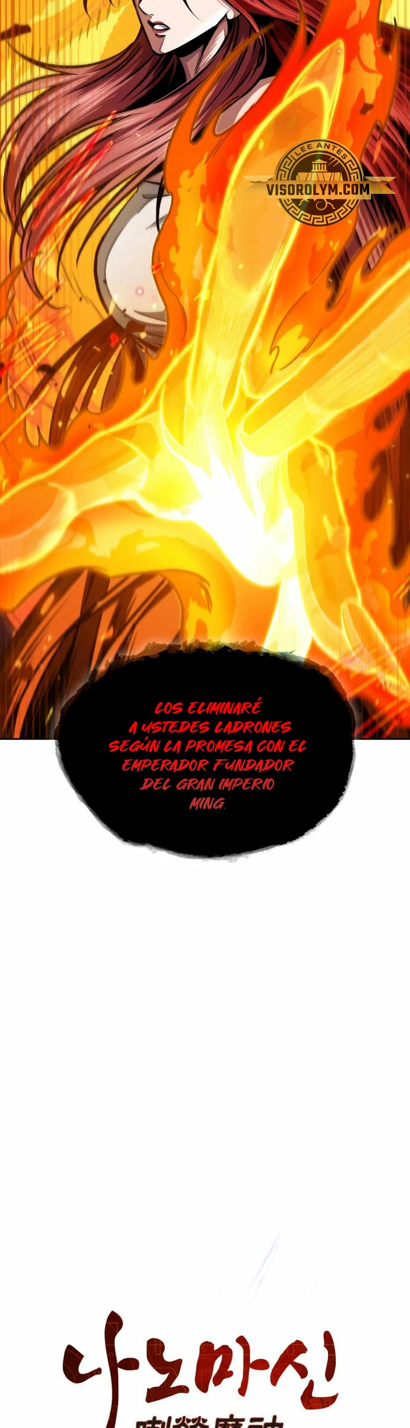 El Despiadado Demonio Celestial Capítulo 202 - Page 7