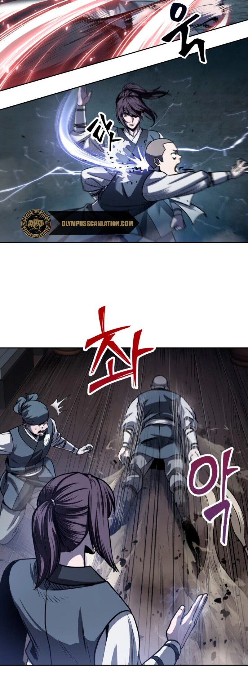 El Despiadado Demonio Celestial Capítulo 22 - Page 16