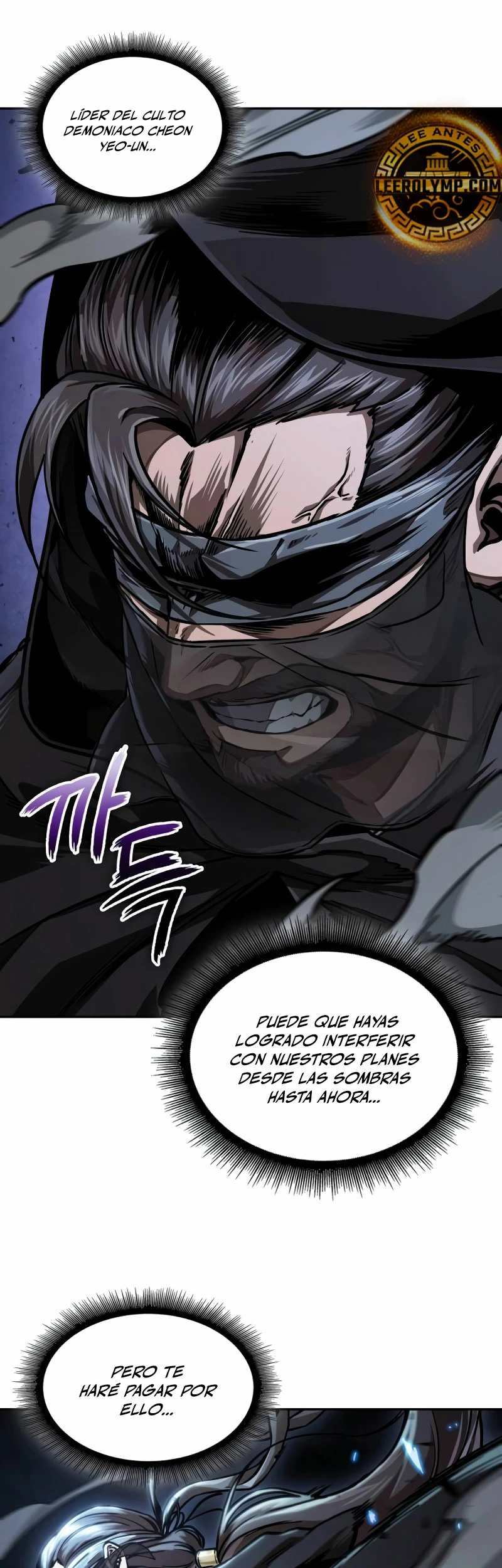 El Despiadado Demonio Celestial Capítulo 226 - Page 27
