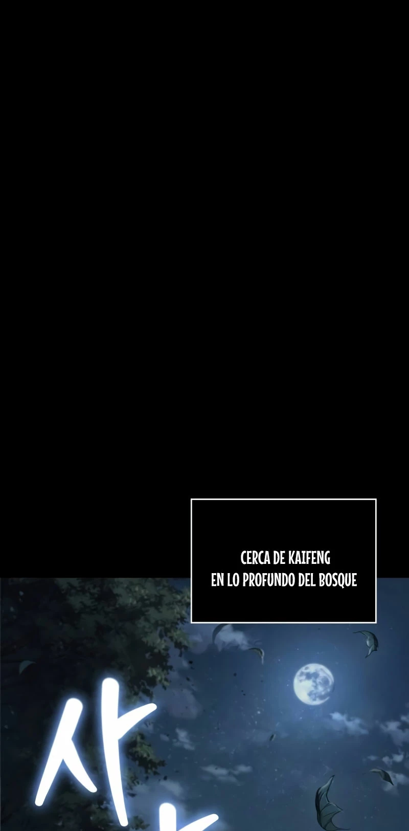 El Despiadado Demonio Celestial Capítulo 230 - Page 2