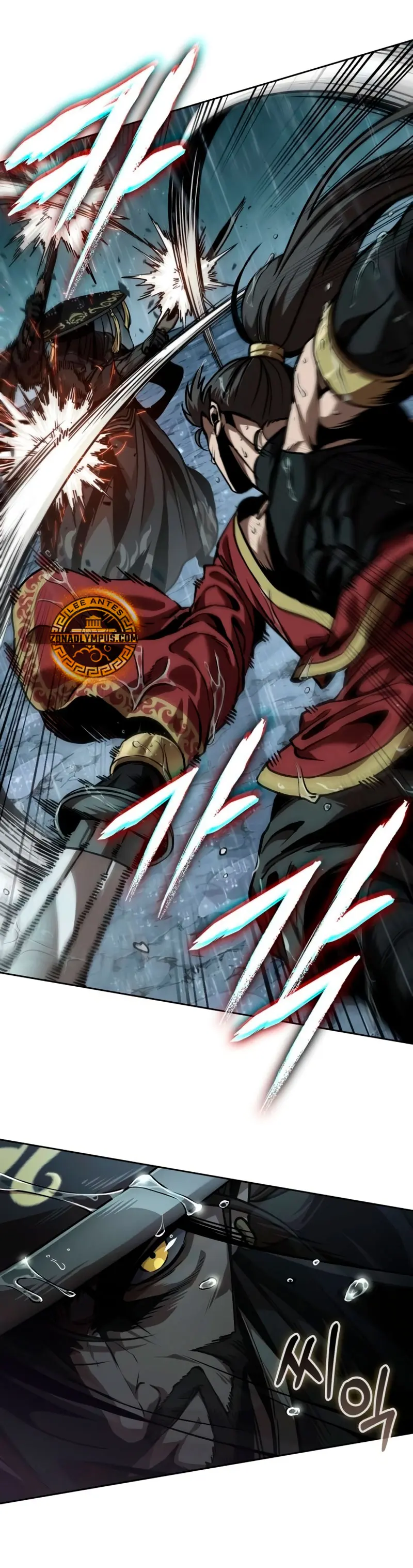 El Despiadado Demonio Celestial Capítulo 243 - Page 27