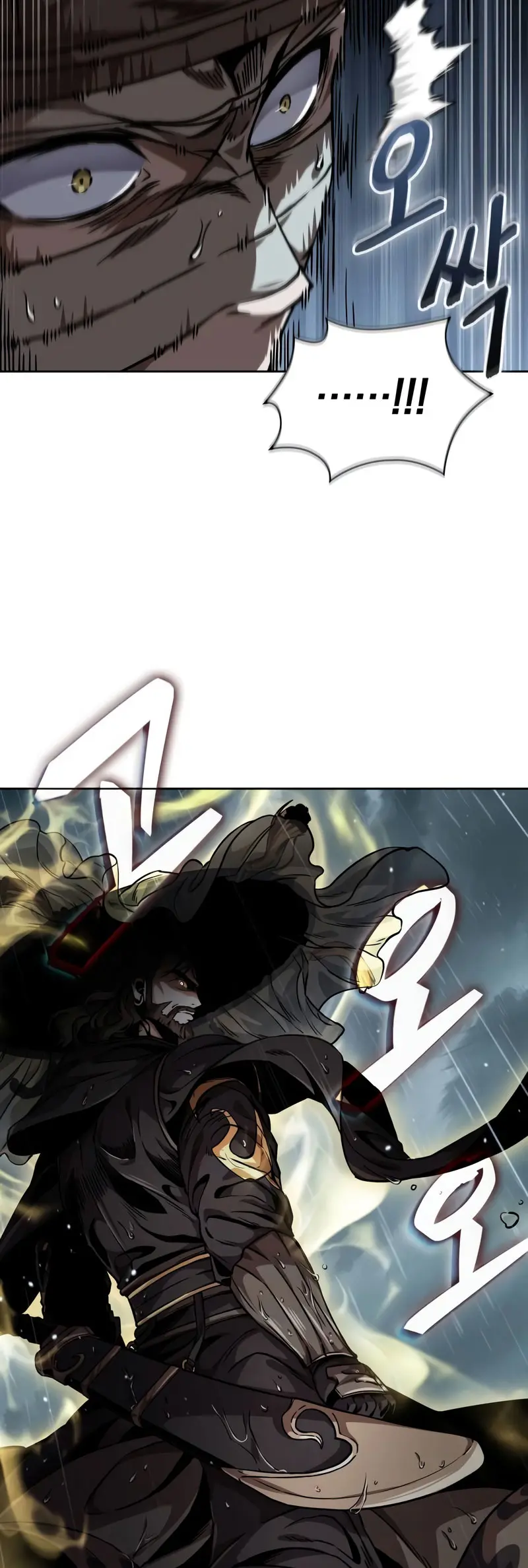 El Despiadado Demonio Celestial Capítulo 244 - Page 15