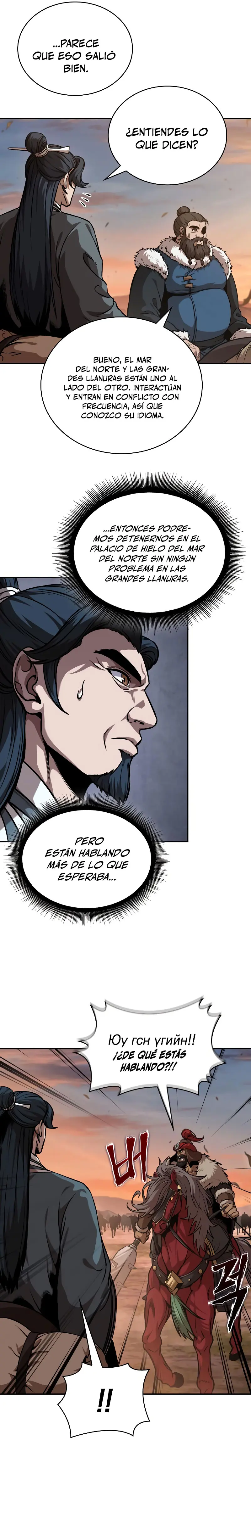 El Despiadado Demonio Celestial Capítulo 246 - Page 8