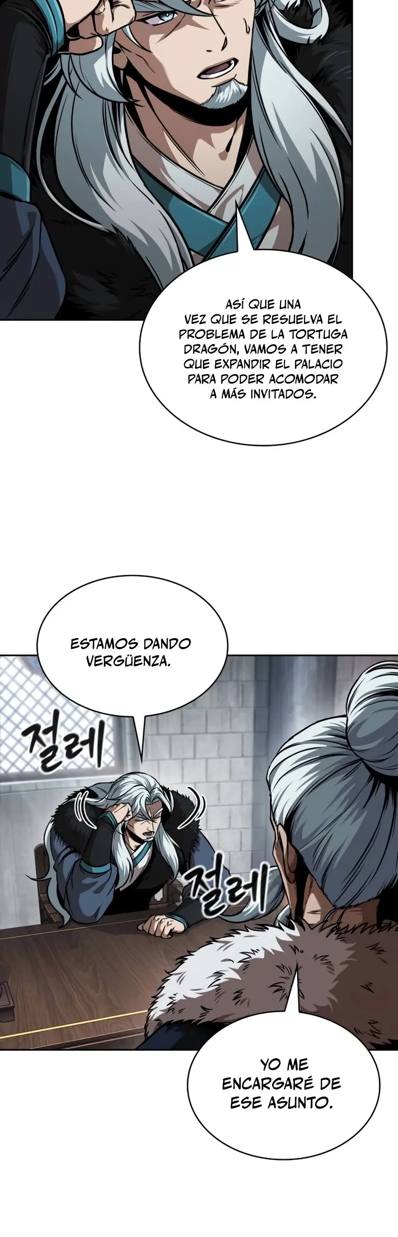 El Despiadado Demonio Celestial Capítulo 251 - Page 7