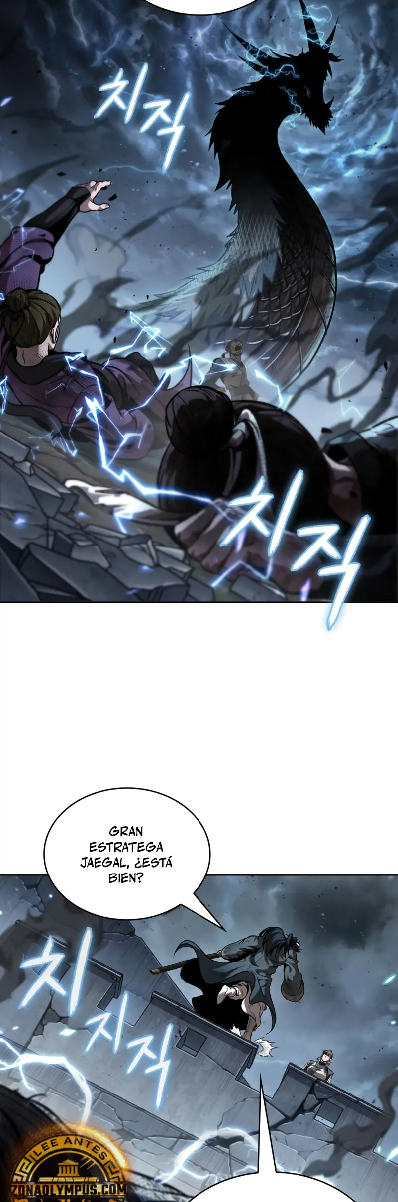 El Despiadado Demonio Celestial Capítulo 253 - Page 17