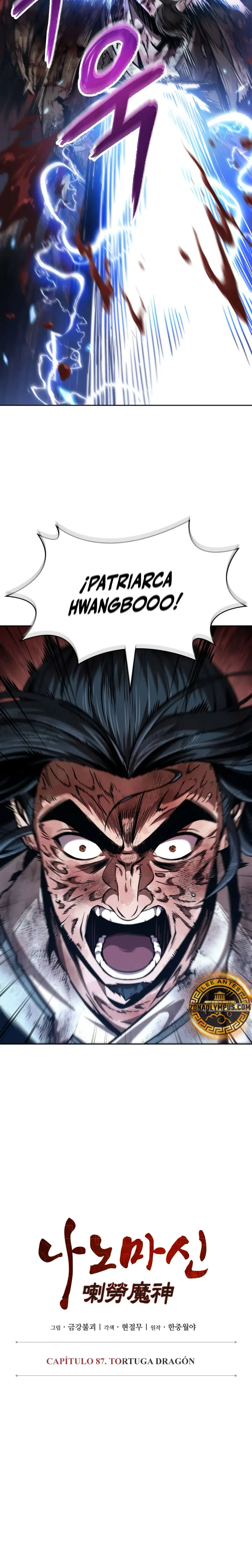 El Despiadado Demonio Celestial Capítulo 257 - Page 7